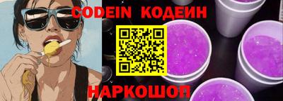 apvp Кандалакша