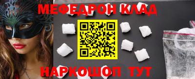 винт Камышлов