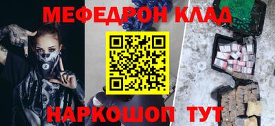 MDMA Premium VHQ Канаш