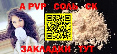 MDMA Premium VHQ Канаш