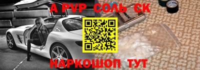 MDMA Premium VHQ Канаш