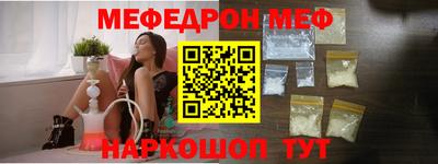 винт Камышлов
