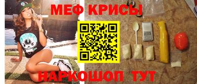 apvp Кандалакша