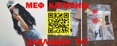 apvp Кандалакша