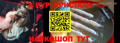 MDMA Premium VHQ Канаш