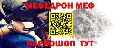 MDMA Premium VHQ Канаш