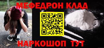 apvp Кандалакша