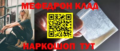 MDMA Premium VHQ Канаш