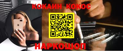MDMA Premium VHQ Канаш