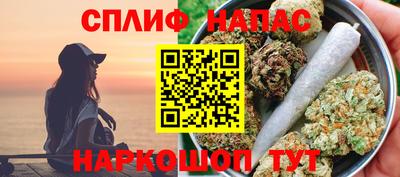 MDMA Premium VHQ Канаш