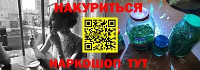винт Камышлов