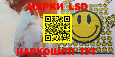 MDMA Premium VHQ Канаш