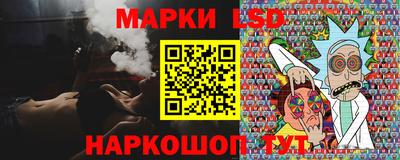 винт Камышлов