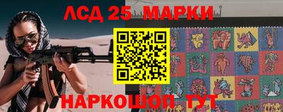 MDMA Premium VHQ Канаш