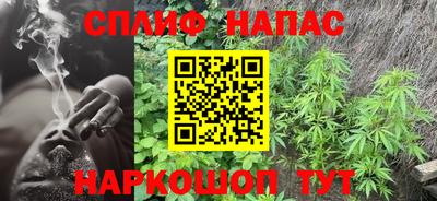 apvp Кандалакша