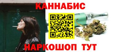 apvp Кандалакша
