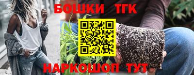 винт Камышлов