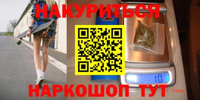 винт Камышлов
