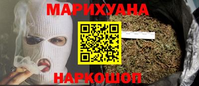 винт Камышлов
