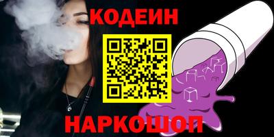винт Камышлов