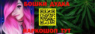MDMA Premium VHQ Канаш