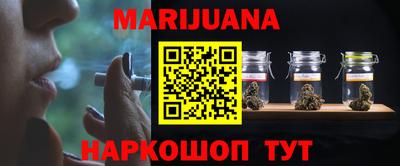 винт Камышлов