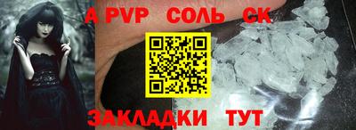 MDMA Premium VHQ Канаш