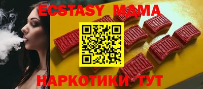 apvp Кандалакша