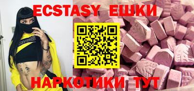 apvp Кандалакша