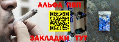 MDMA Premium VHQ Канаш