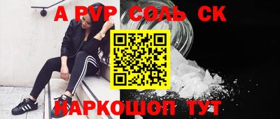 MDMA Premium VHQ Канаш