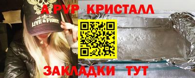 MDMA Premium VHQ Канаш