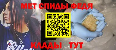 apvp Кандалакша