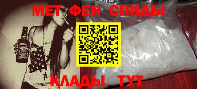 apvp Кандалакша