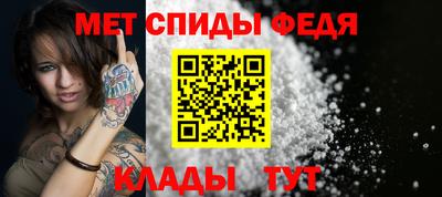 MDMA Premium VHQ Канаш
