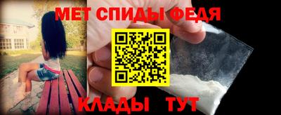 apvp Кандалакша
