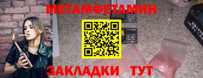 apvp Кандалакша