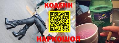 apvp Кандалакша