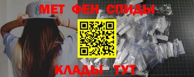 винт Камышлов