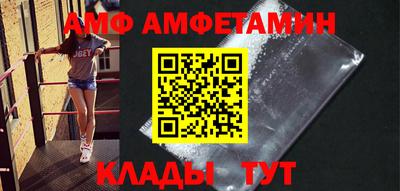 MDMA Premium VHQ Канаш
