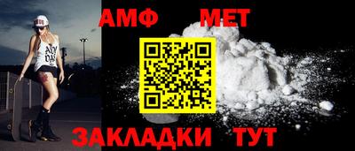 MDMA Premium VHQ Канаш