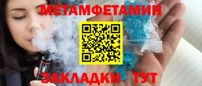 apvp Кандалакша