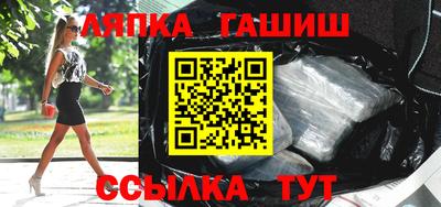MDMA Premium VHQ Канаш