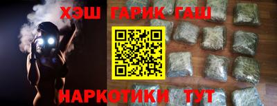 винт Камышлов