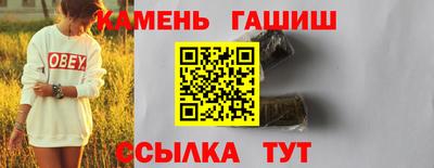 MDMA Premium VHQ Канаш