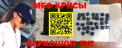 apvp Кандалакша