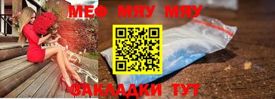 винт Камышлов