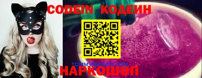apvp Кандалакша